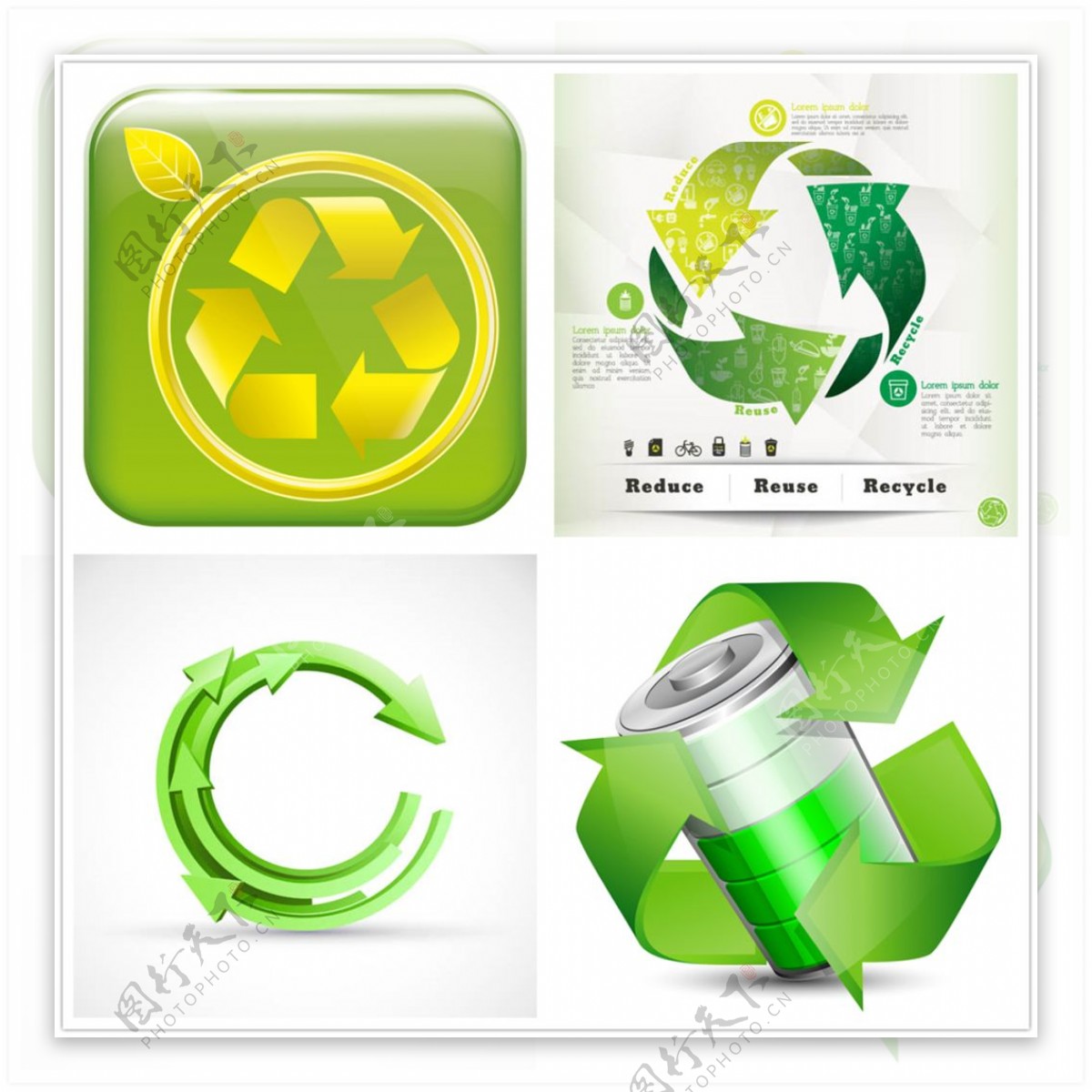 生态环保标志