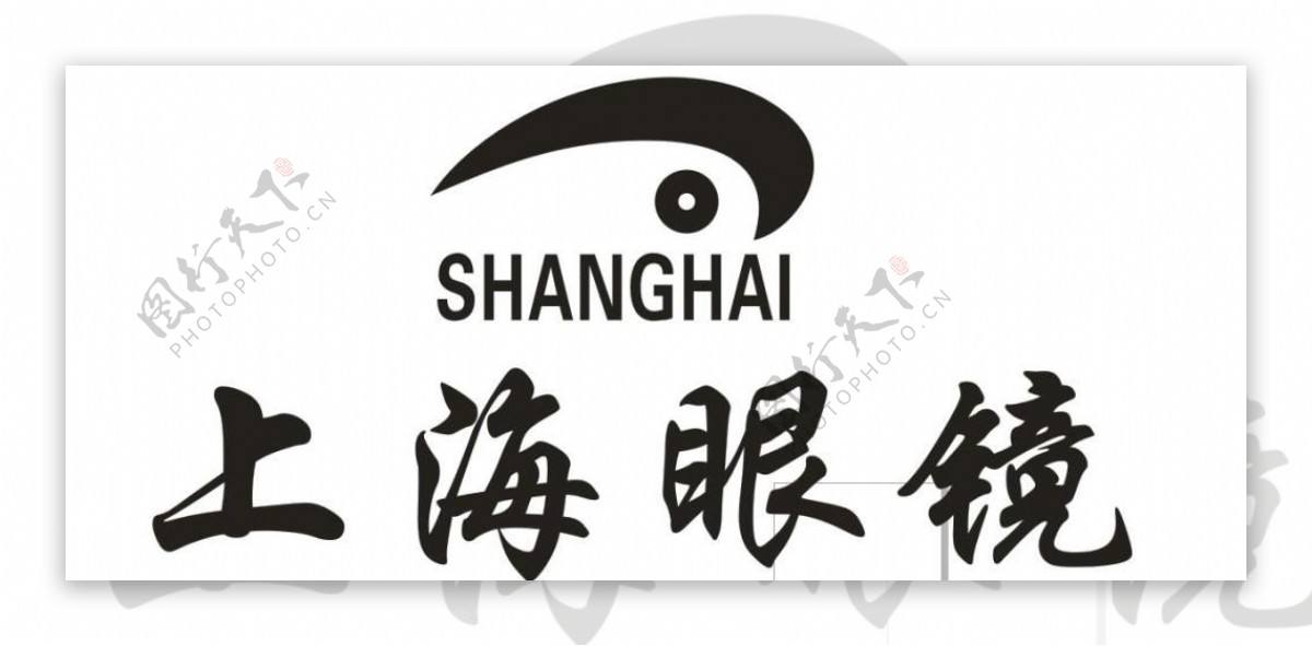 上海眼镜形象墙矢量图