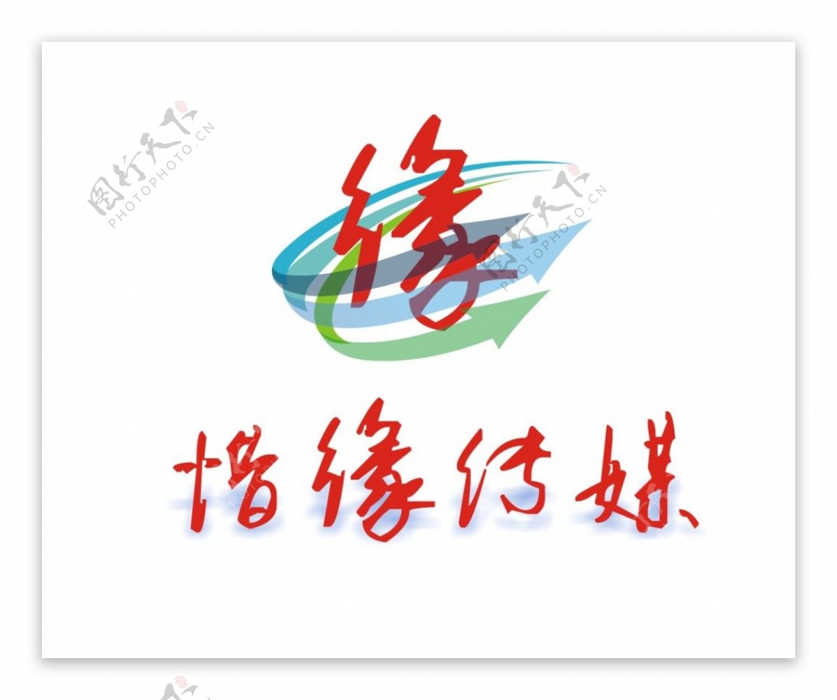 文化传媒logo