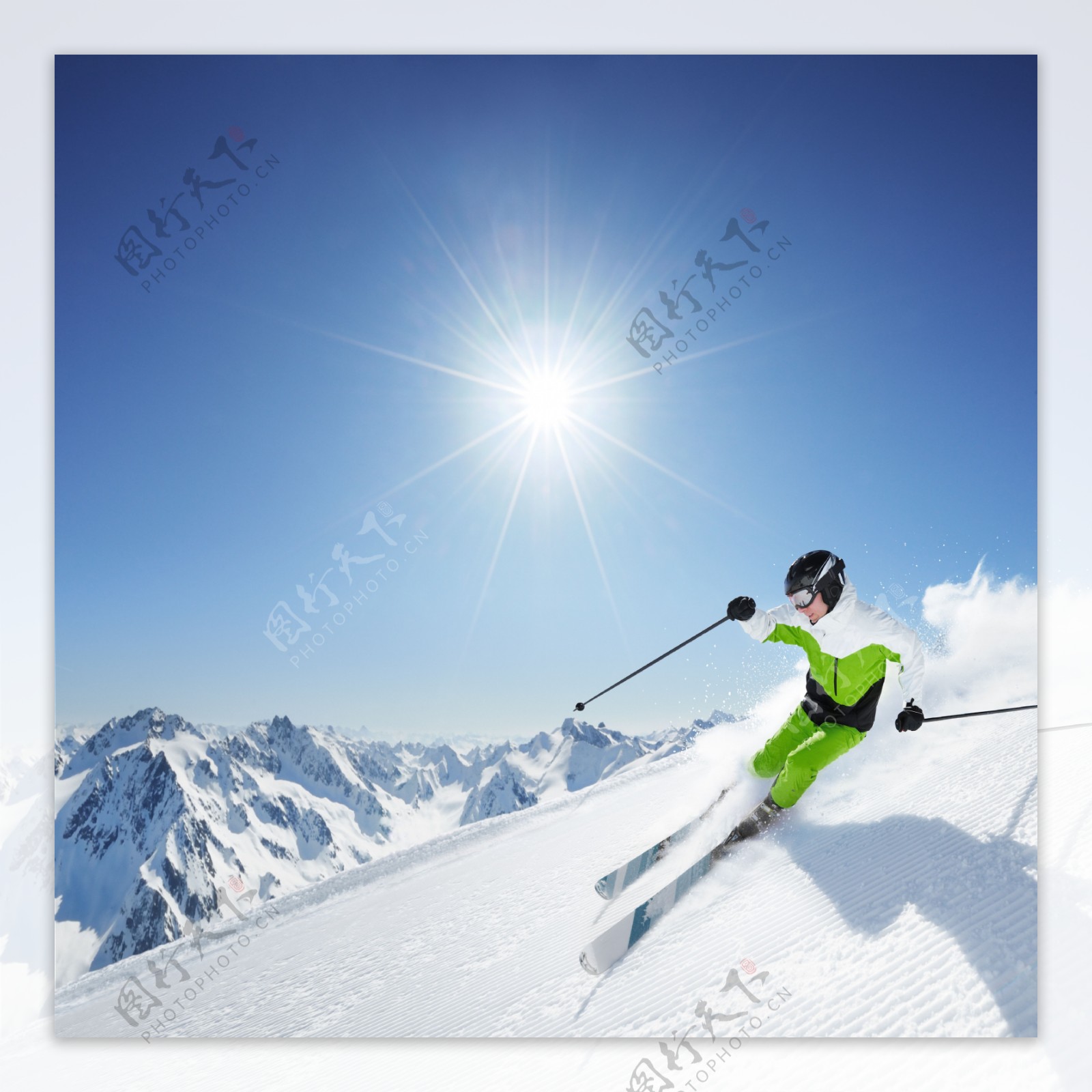 雪山与滑雪运动员