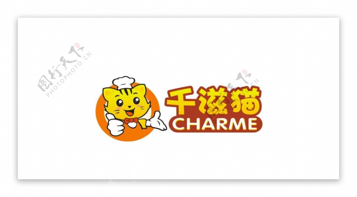 千滋猫logo