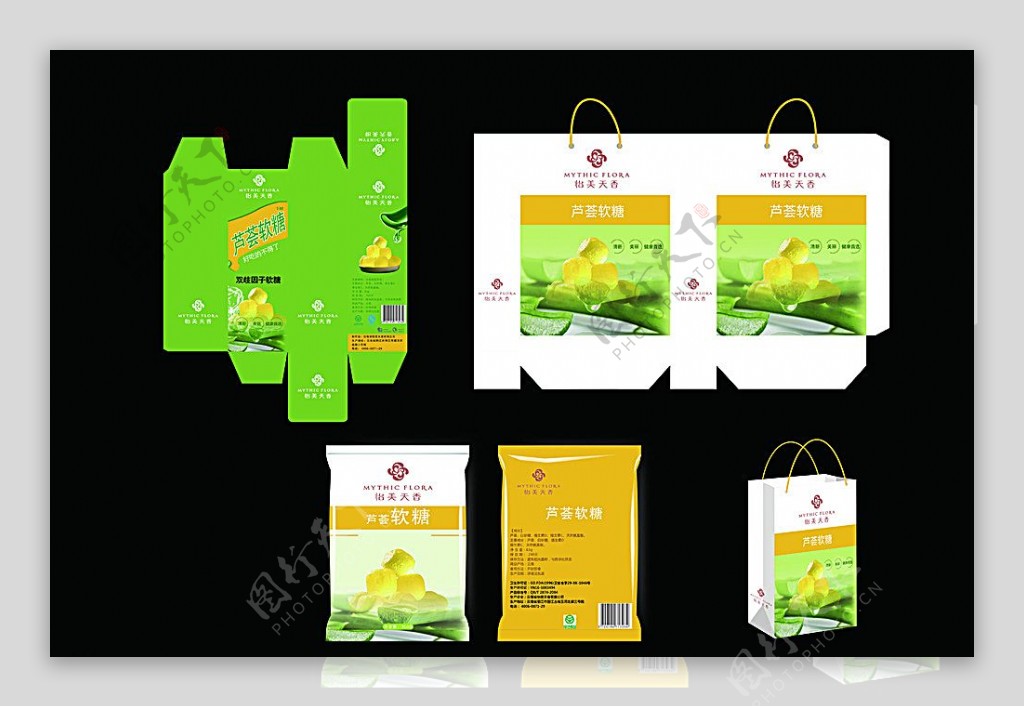 芦荟胶软糖盒子效果图塑料包装图图片