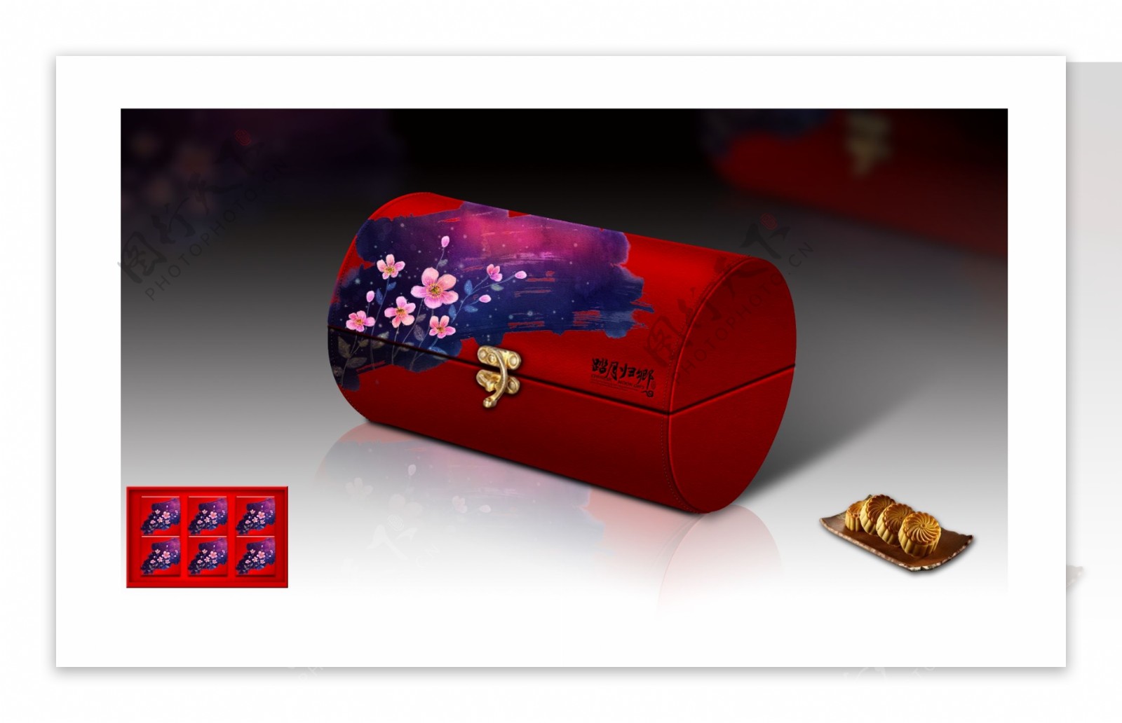 大红圆筒皮盒水墨梅花金属扣装饰包装盒设计