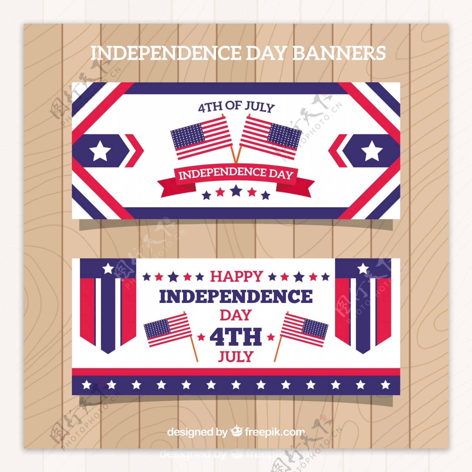 美国独立日创意国旗元素背景