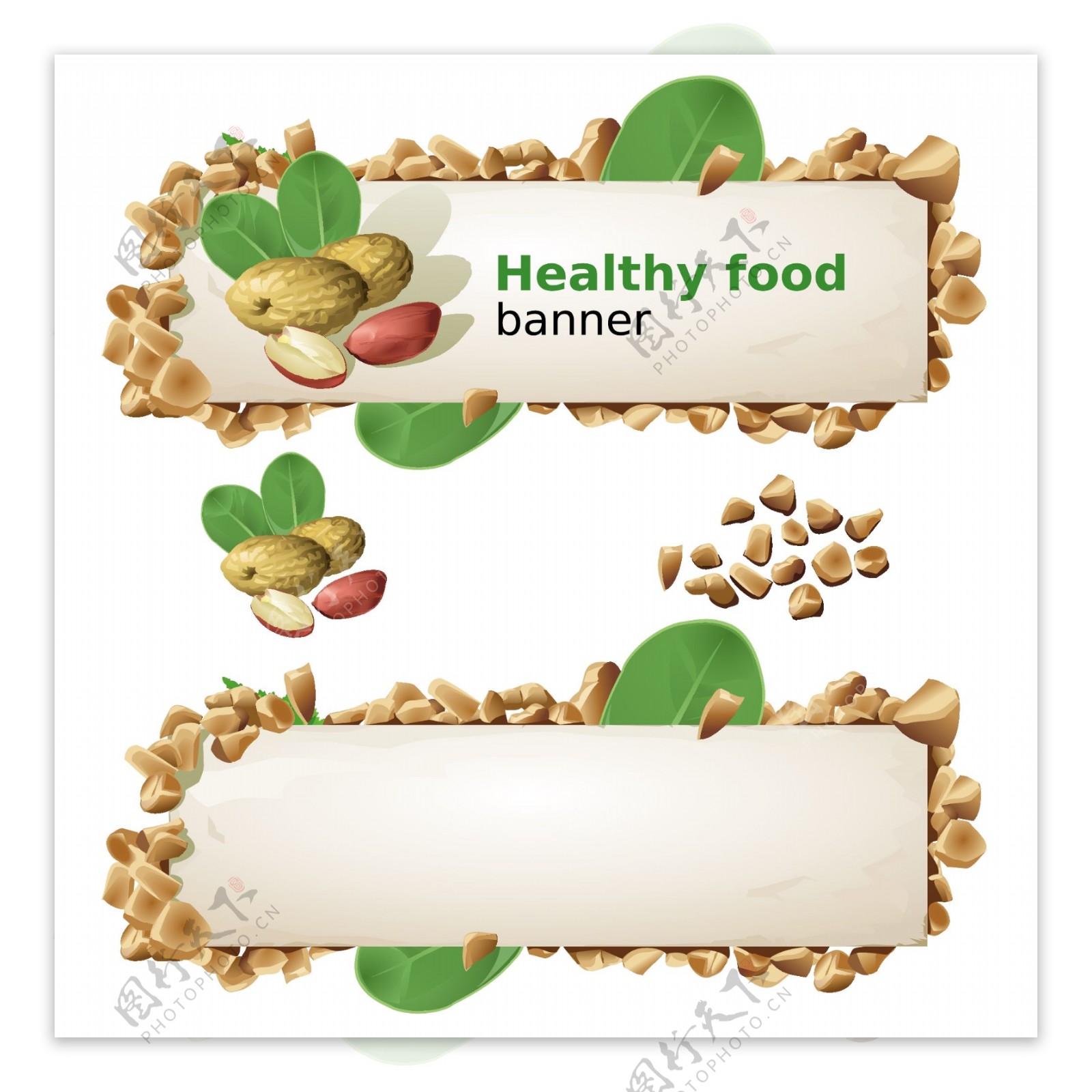 健康坚果食品横幅矢量素材下载