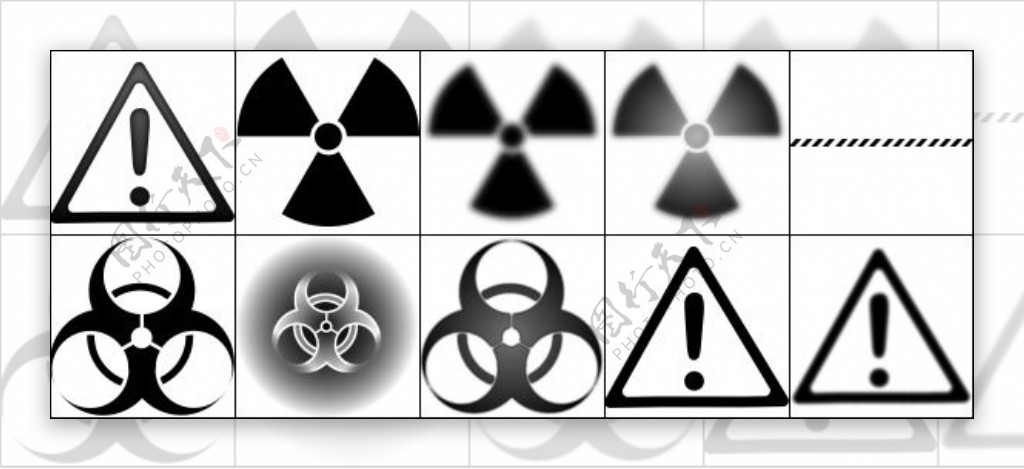 危险标志核辐射标志警告标志Photoshop笔刷下载