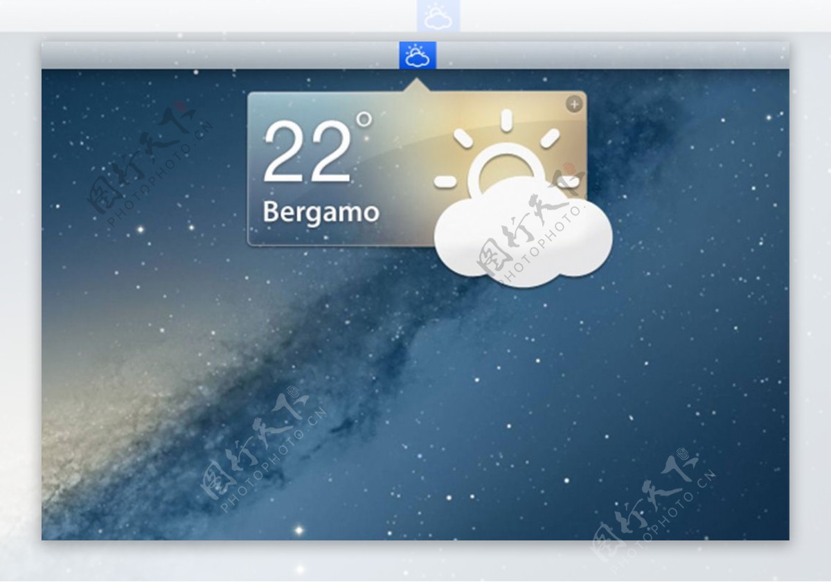 天气预报界面设计PSD分层素材