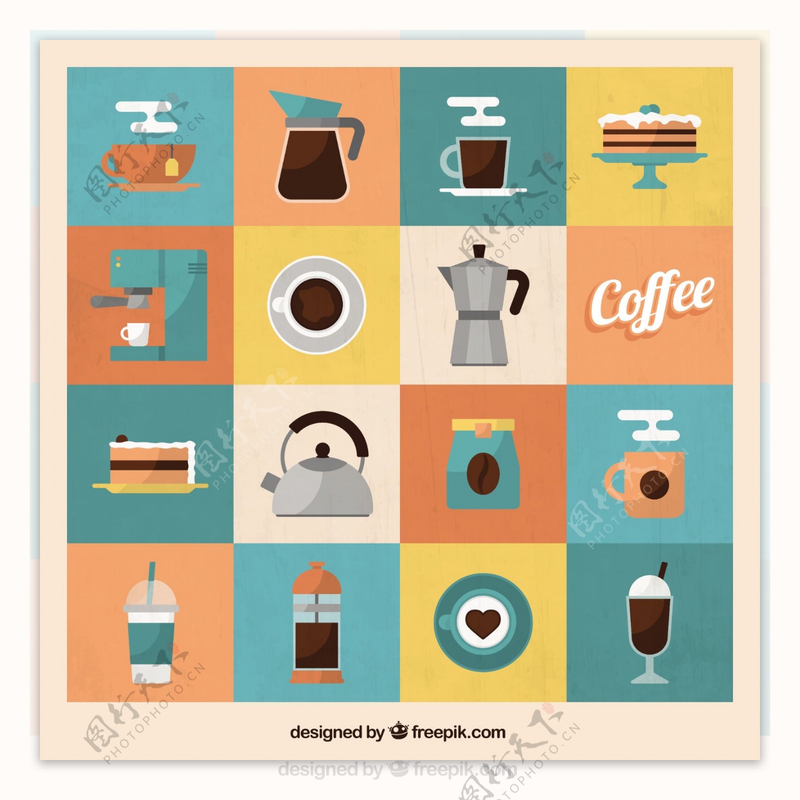 各种咖啡图标