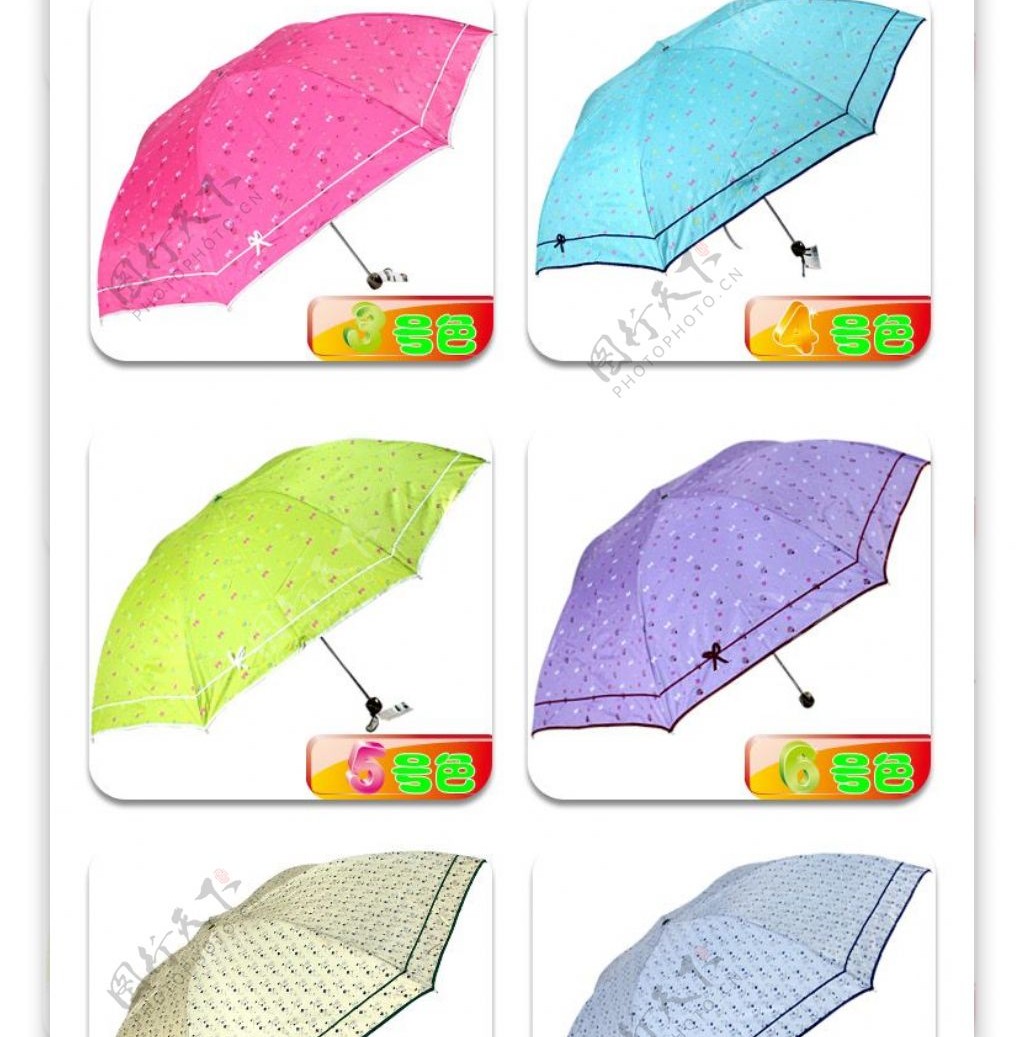 淘宝时尚遮阳伞详情页模板设计