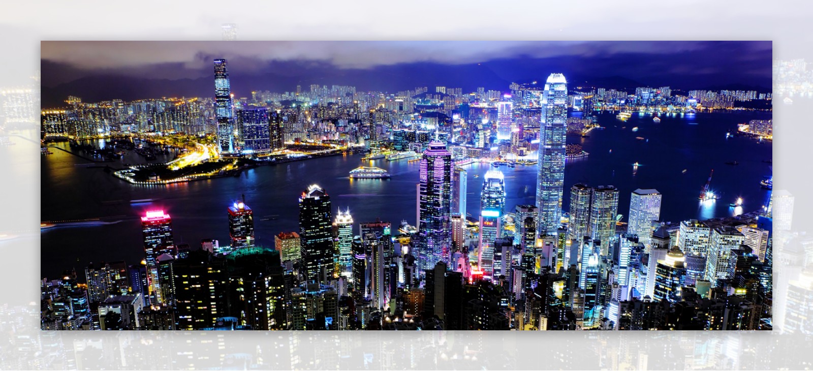 中国香港夜景繁华都市现代化全景