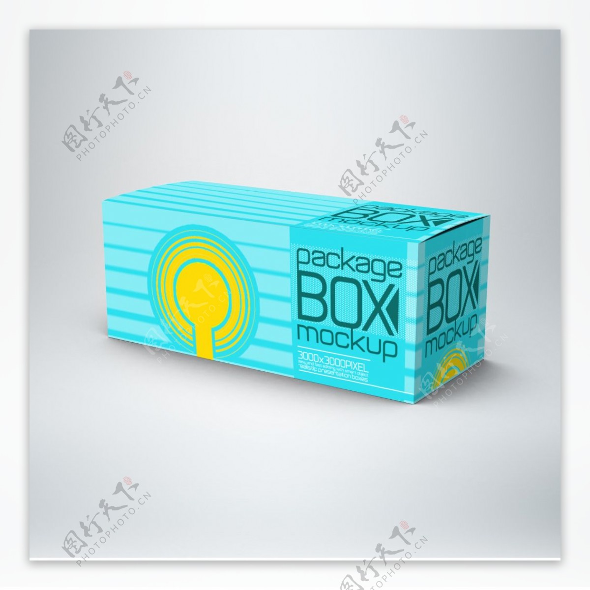 长方型包装盒