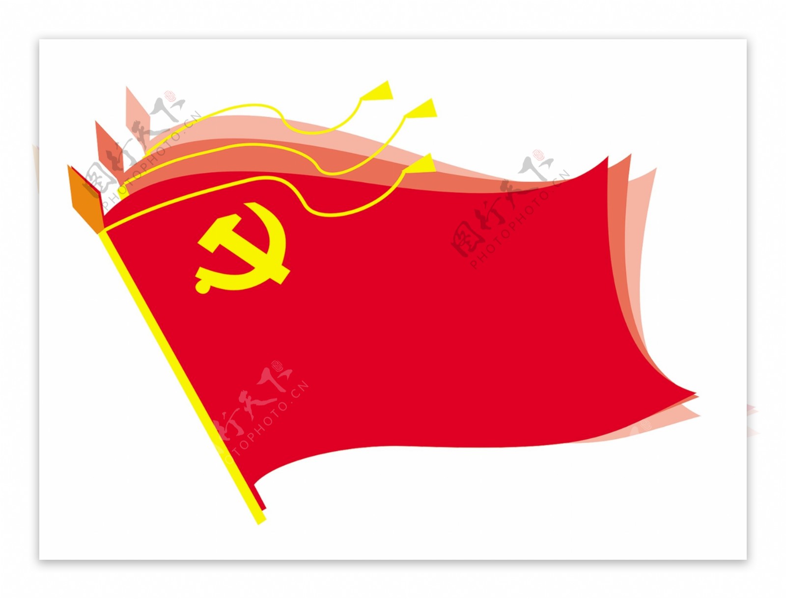 党徽共产党党徽国旗