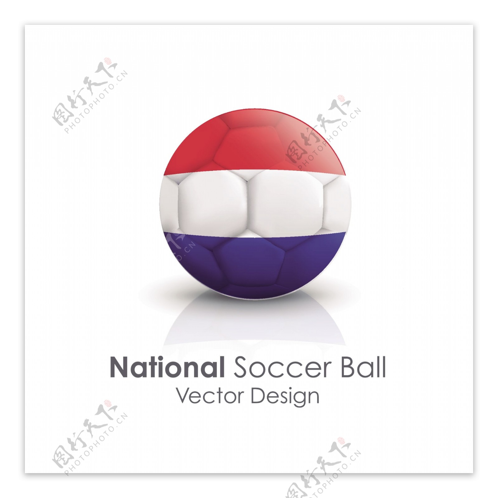 荷兰国旗足球贴图矢量素材
