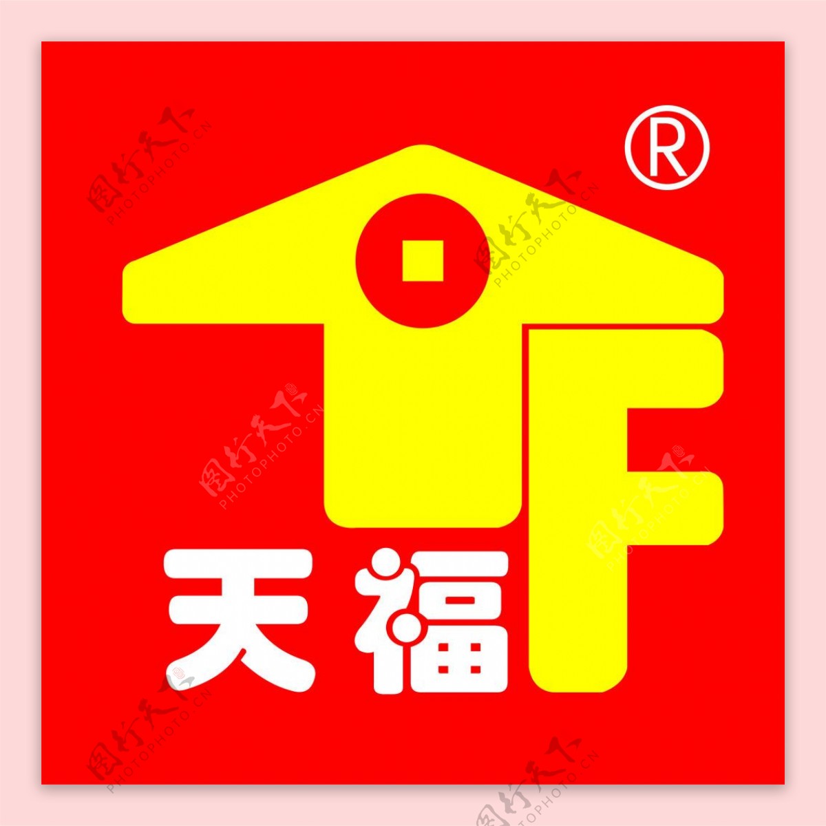 天福LOGO