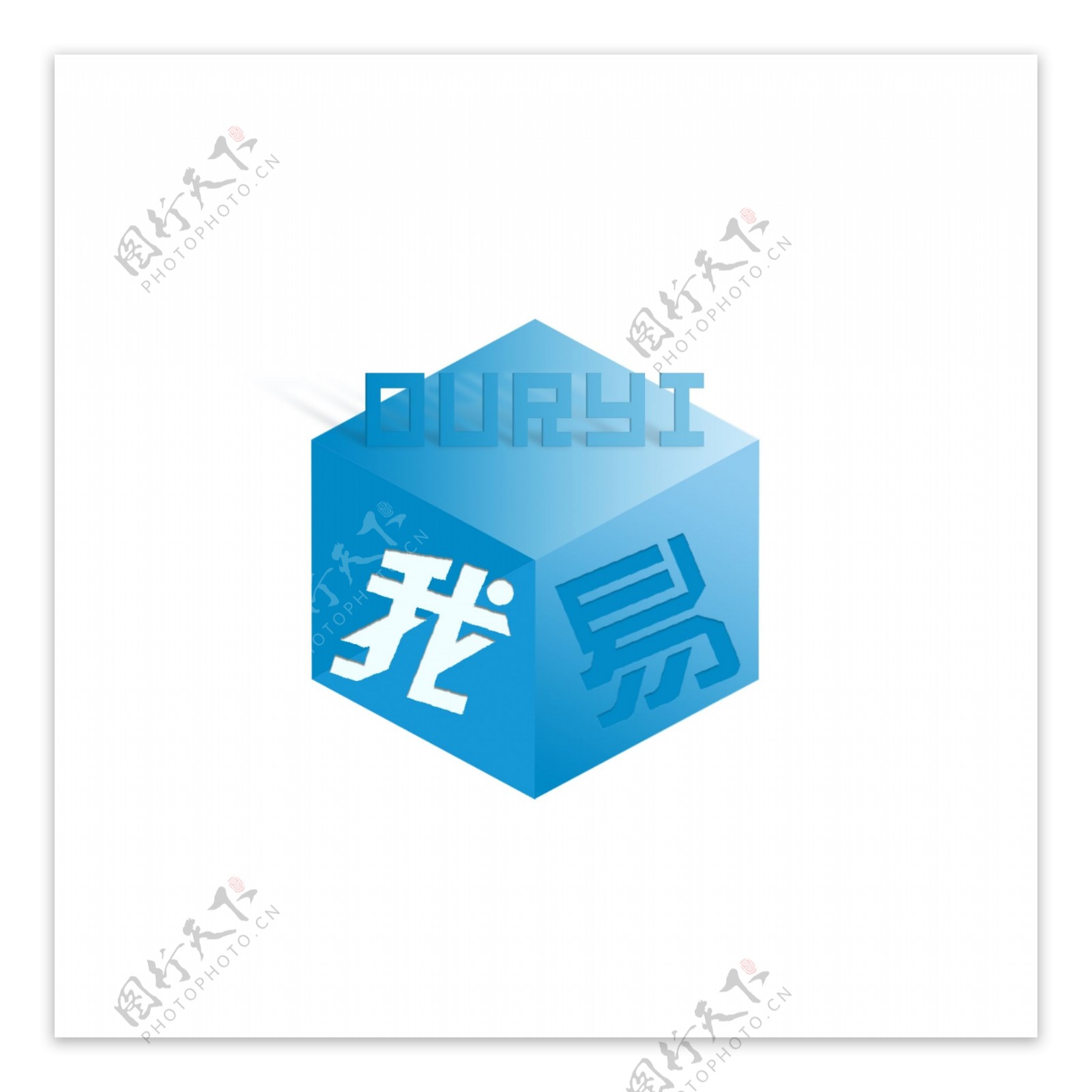 科技企业logo