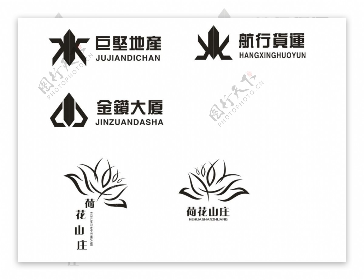 地产货运山庄logo