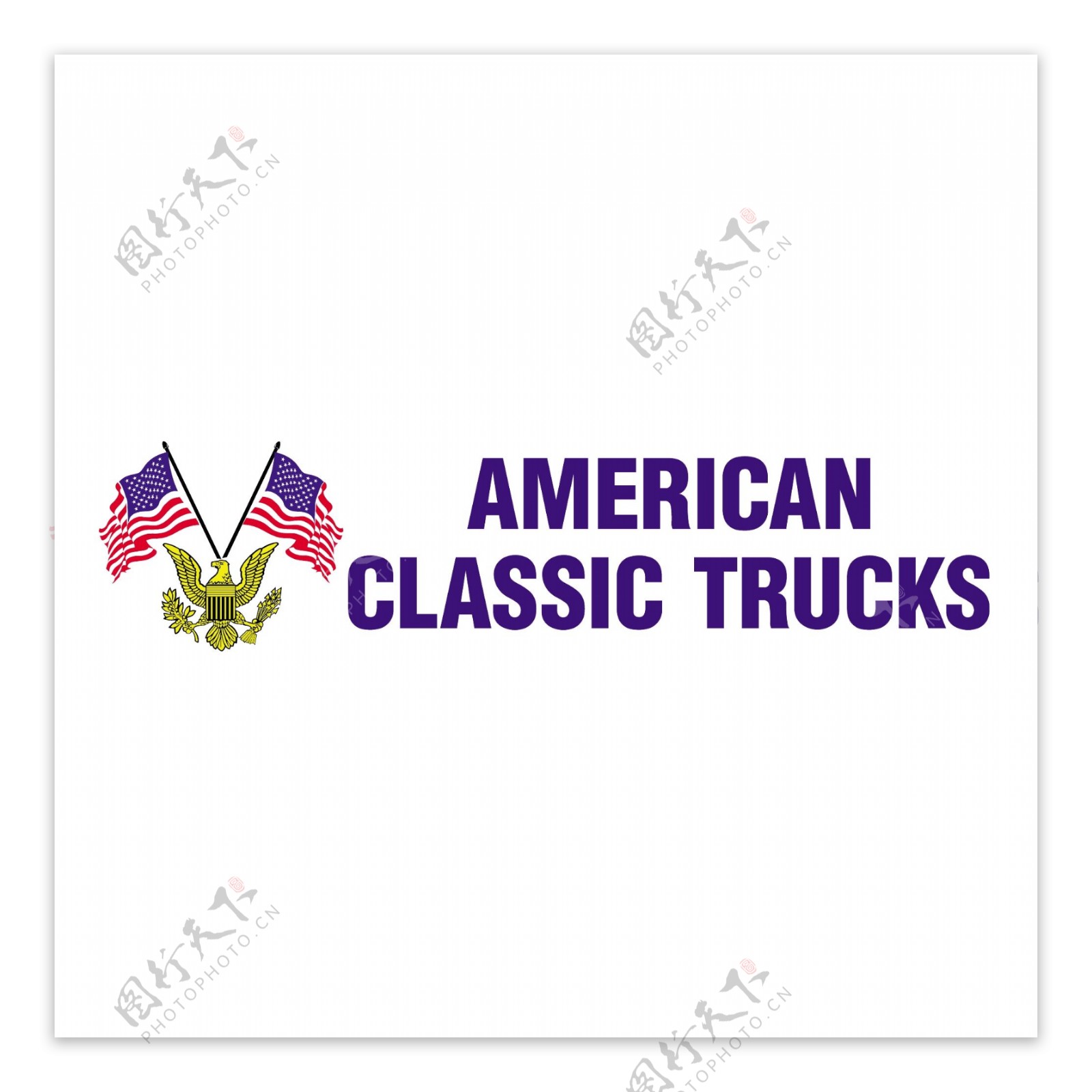 典型的美国卡车