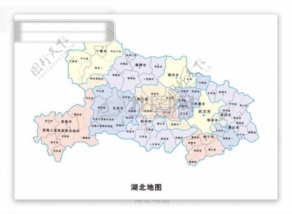 矢量湖北省地图