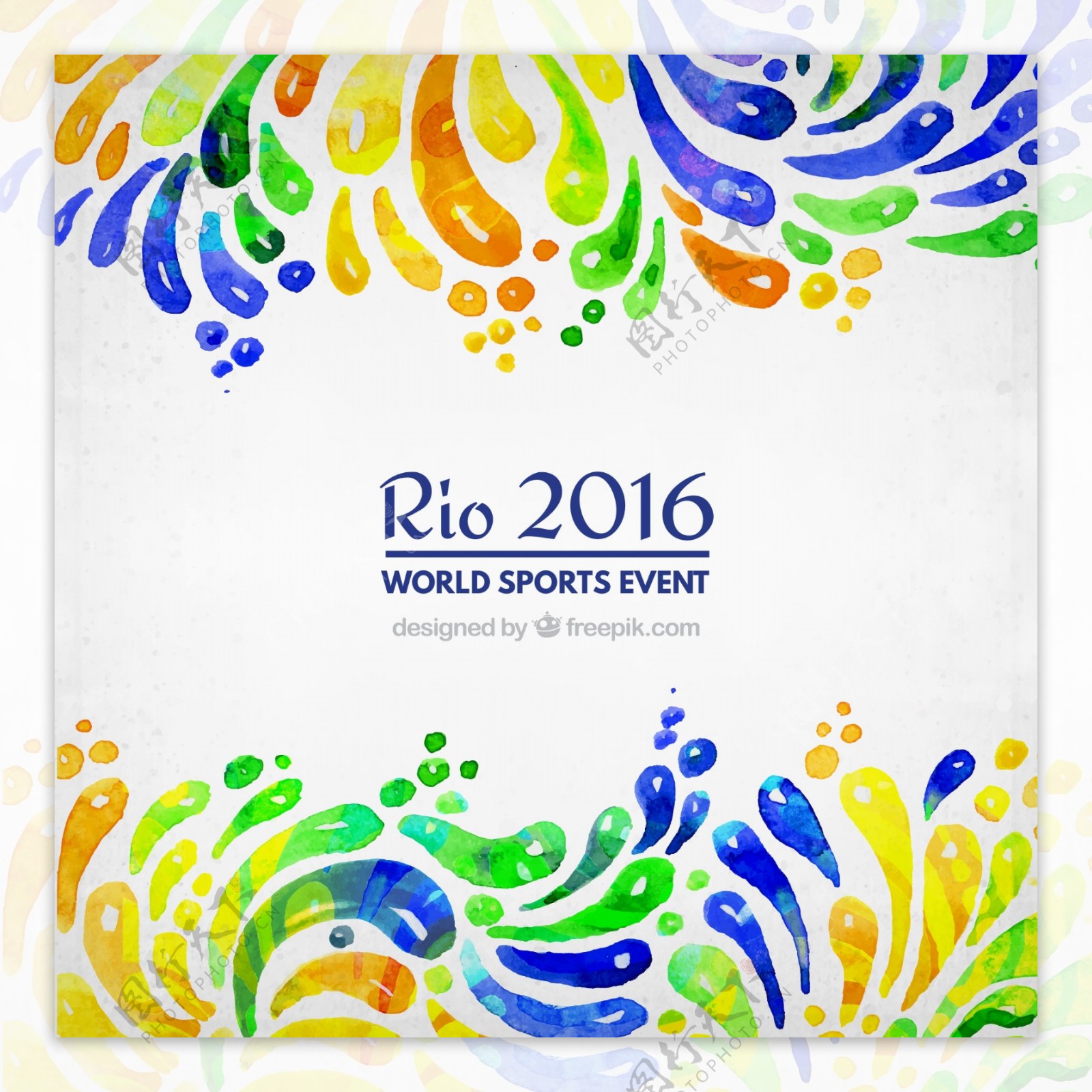 水彩风格2016巴西奥运会