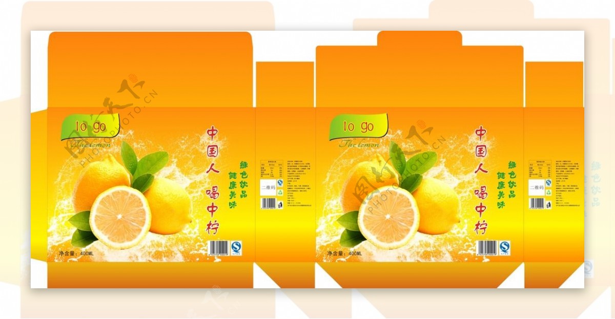 包装设计柠檬饮料设计