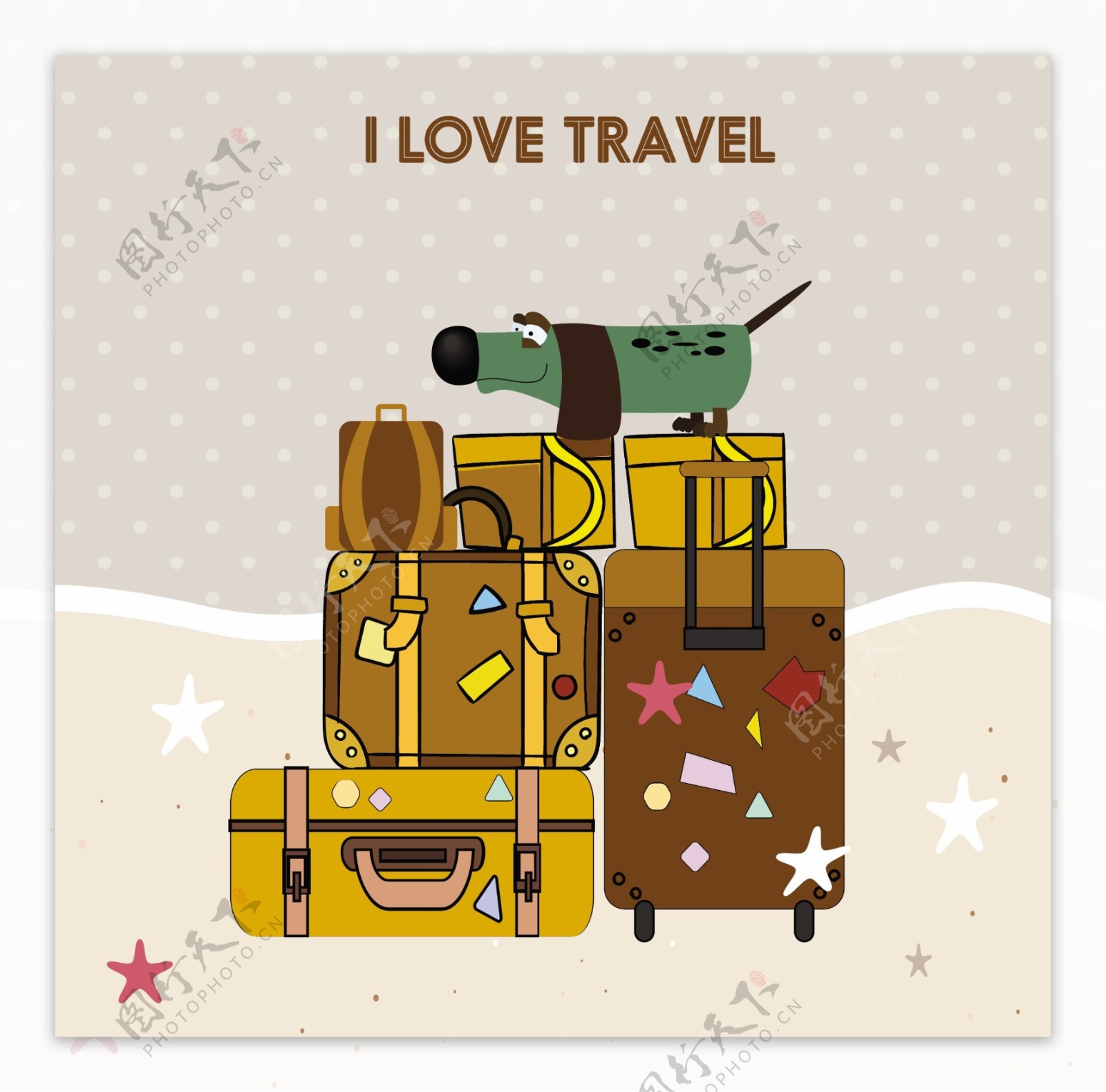 我爱旅游概念手提箱插图