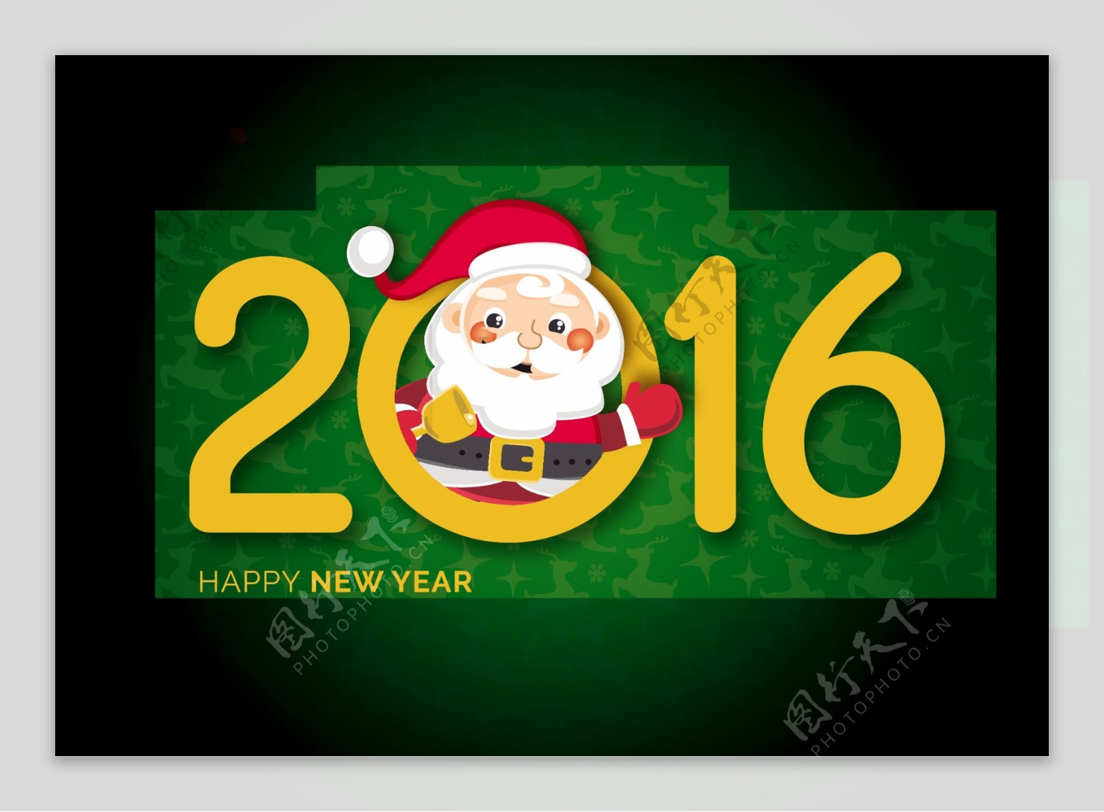 2016新年数字圣诞老人