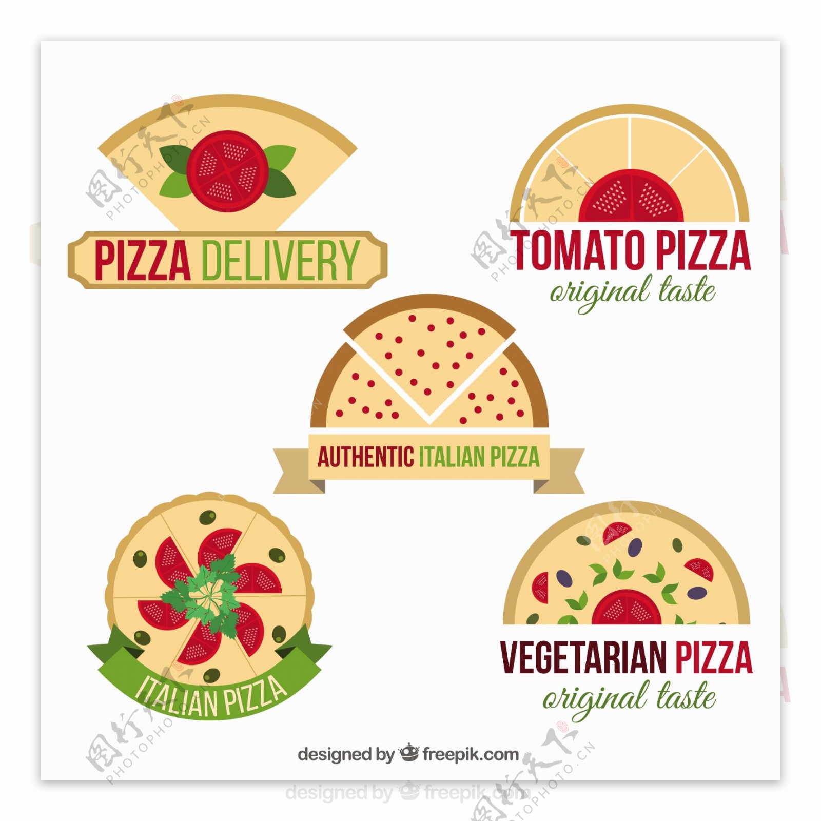 披萨饼标志的集合