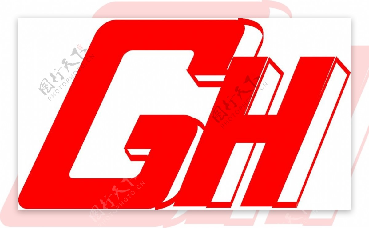 HG英文字母logo设计素材