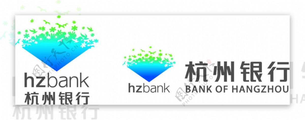 杭州银行logo