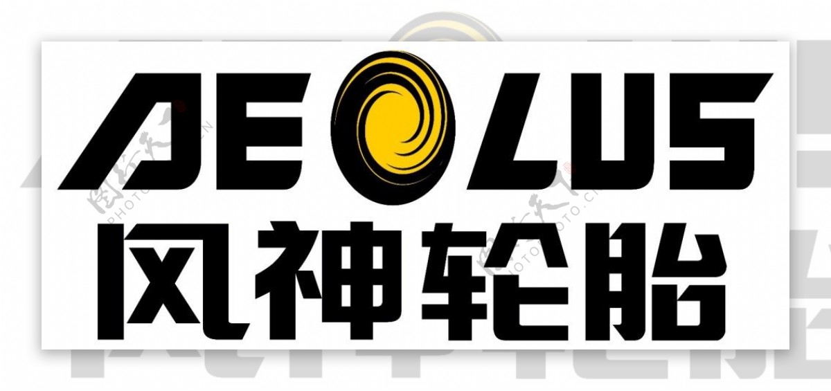 风神轮胎logo.cdr