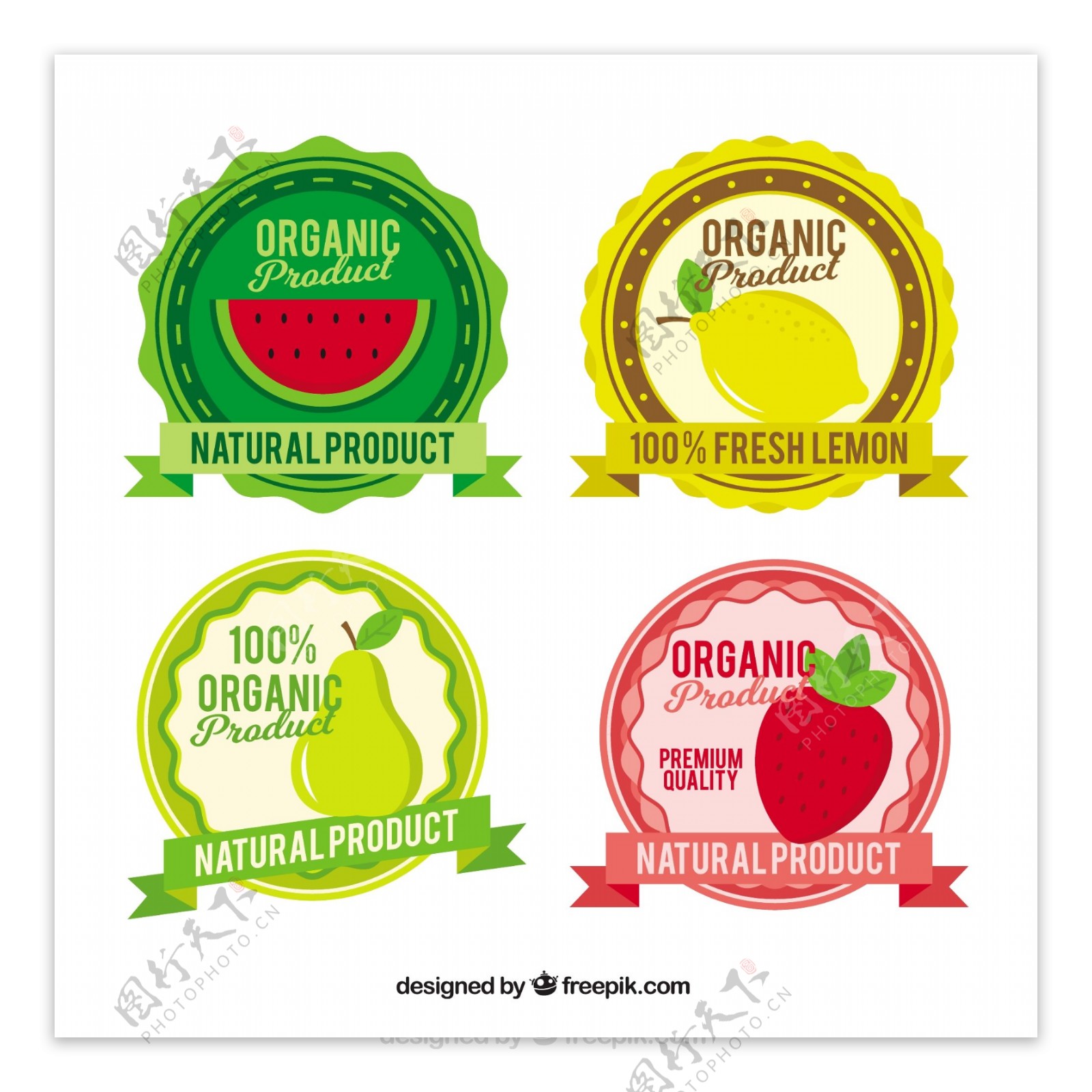 四个圆形水果标签图标