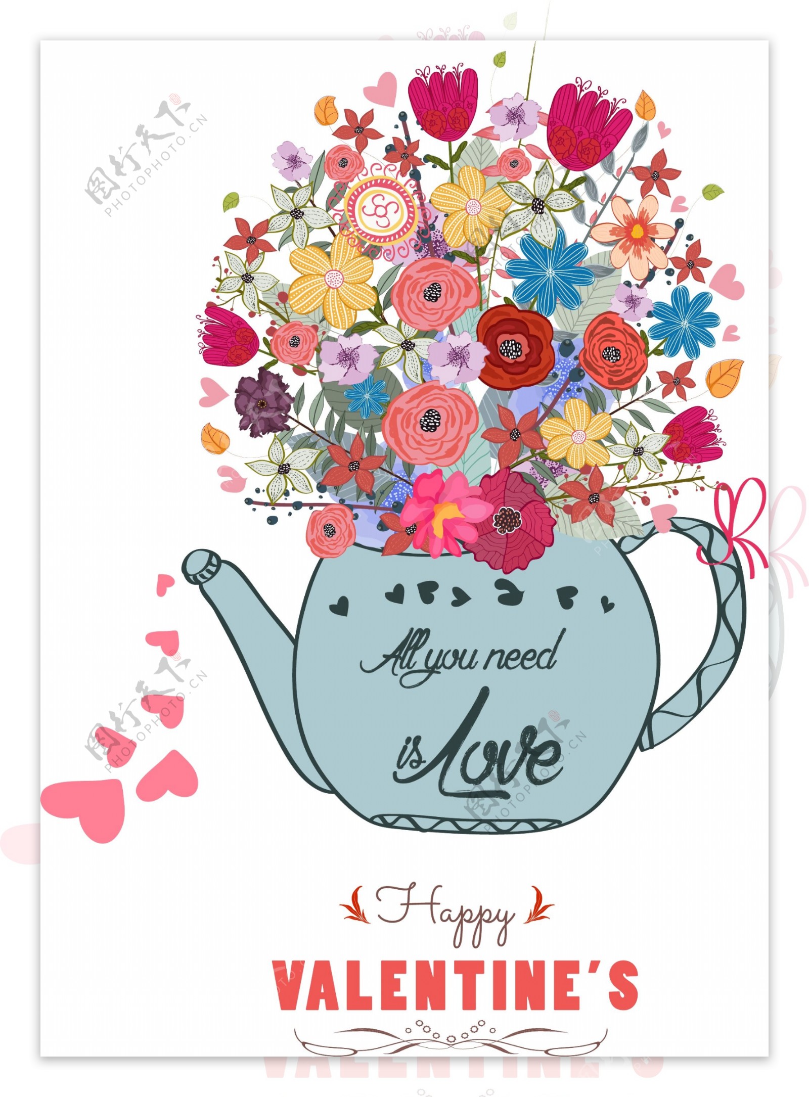 茶壶彩色花朵元素