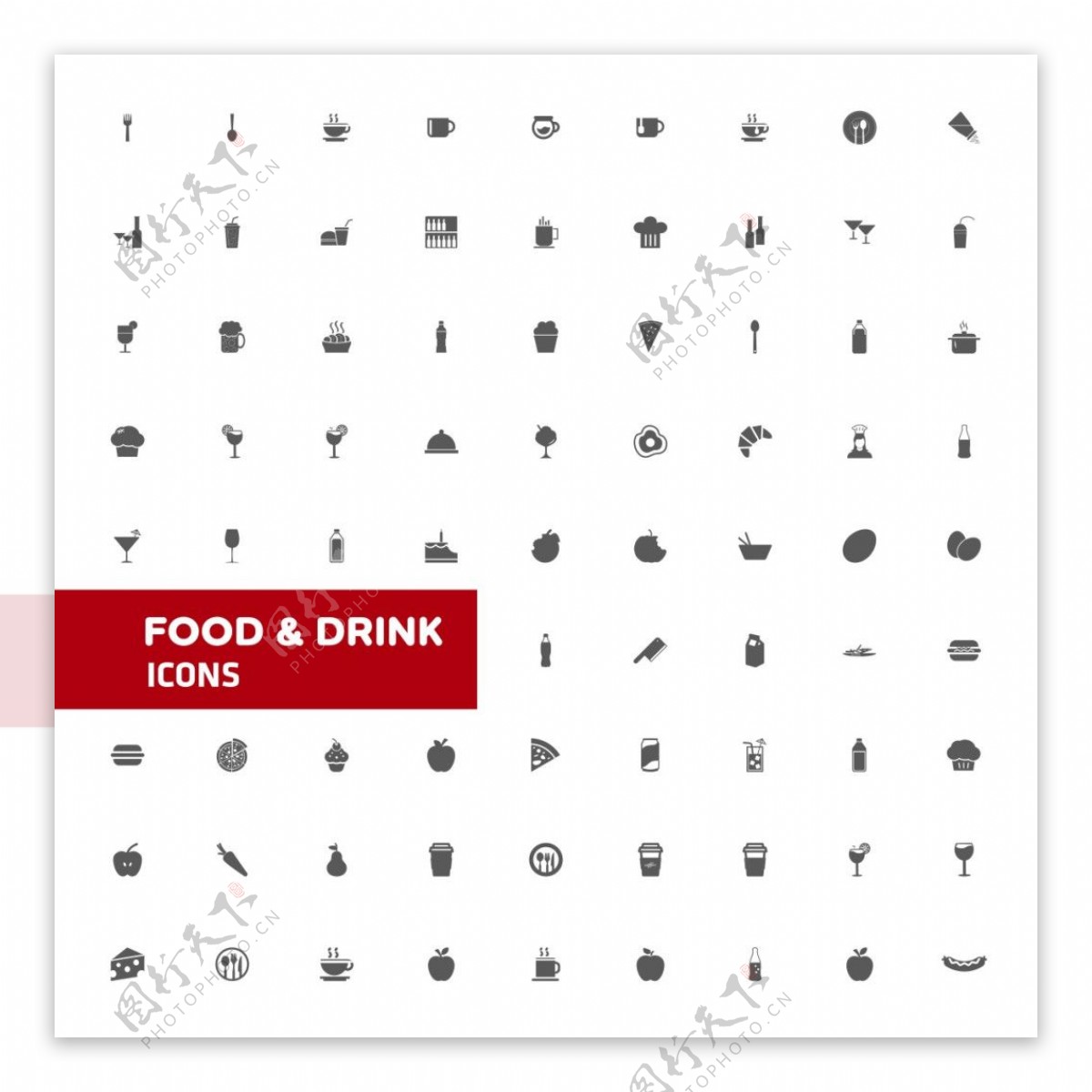 食物饮料图标素材