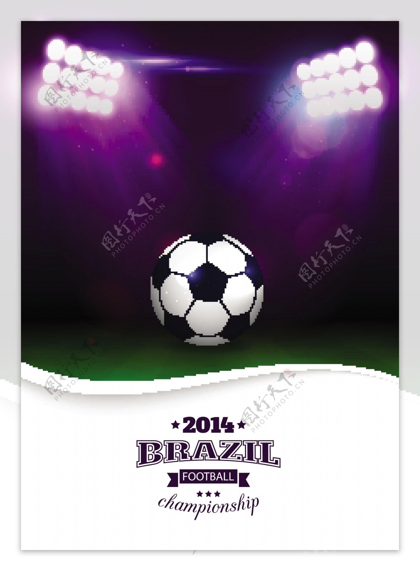 紫色灯光下的足球