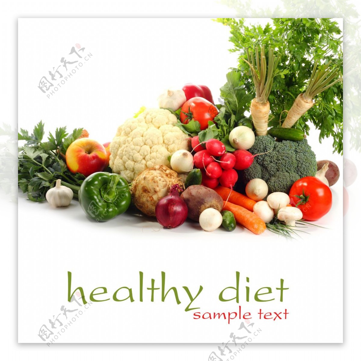 一堆健康蔬菜图片
