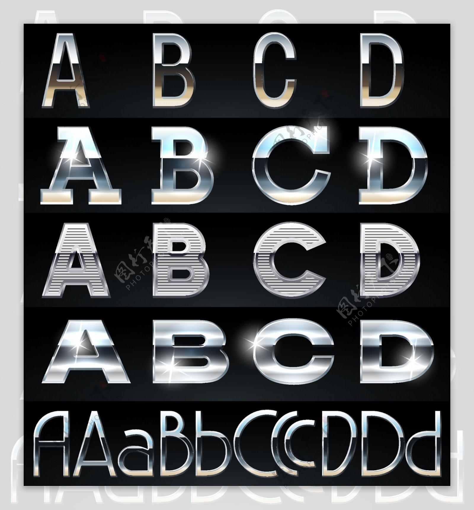 金属质感样式字体