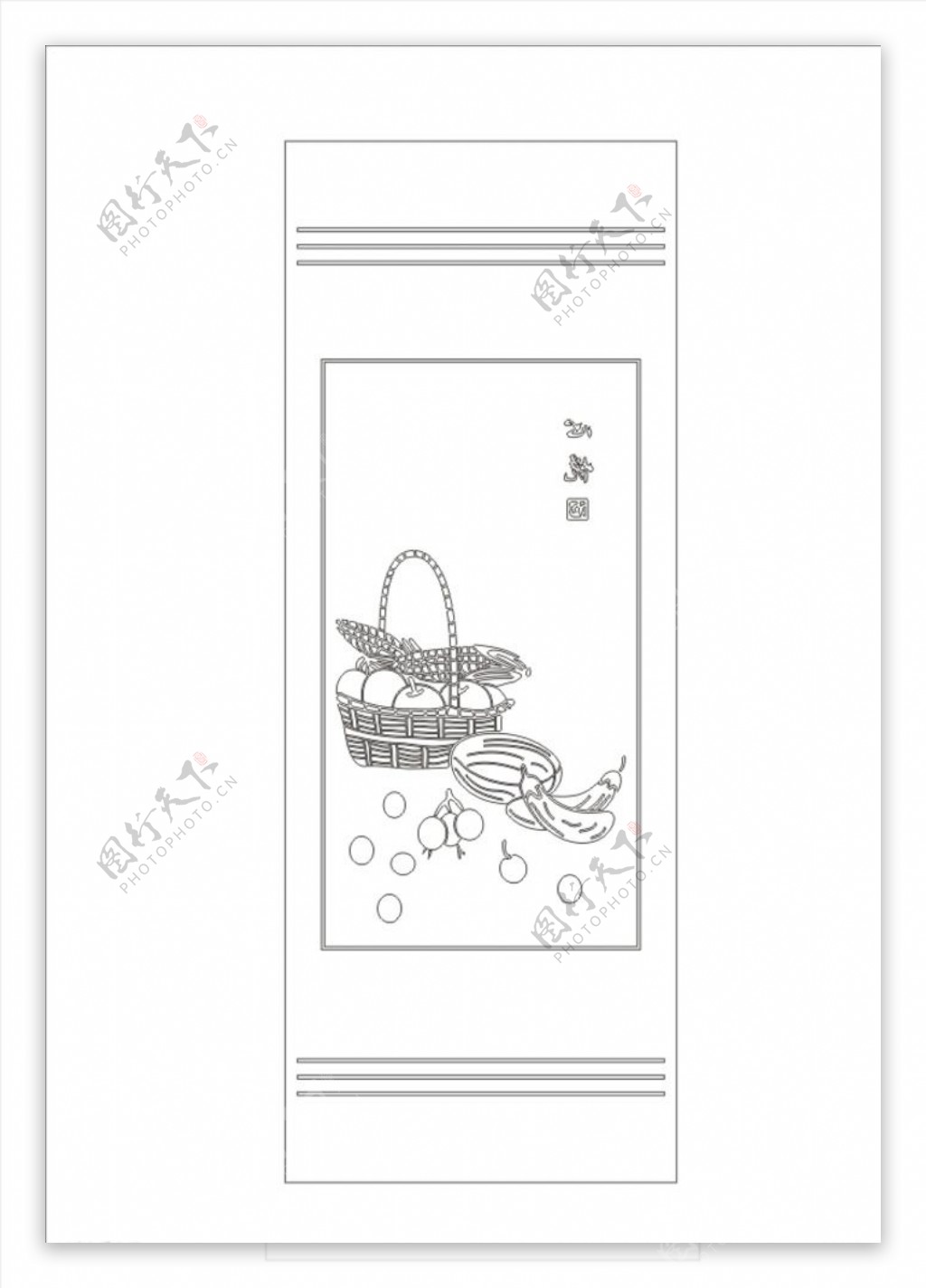 雕刻水果图片