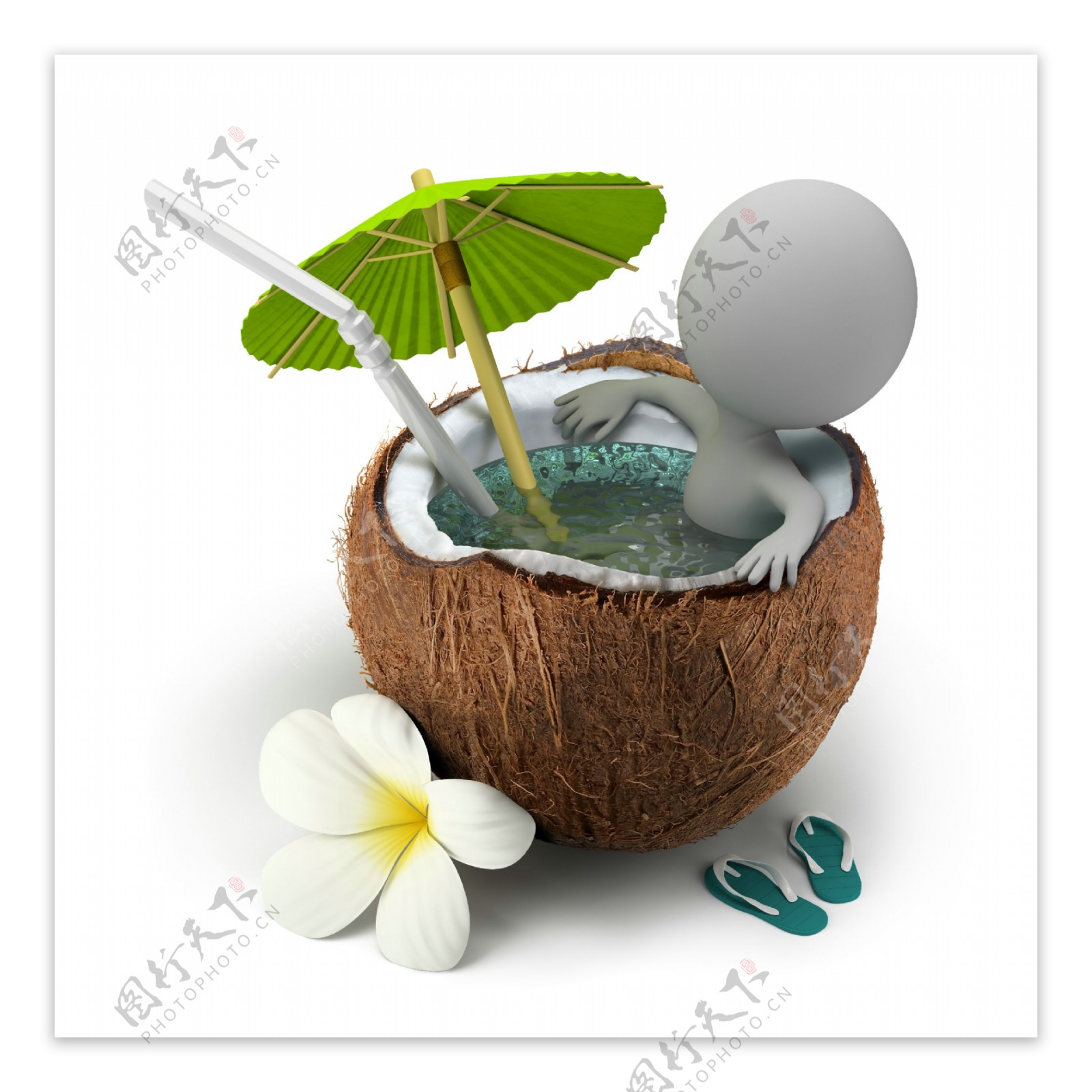 在椰果里泡温泉的3D小人图片