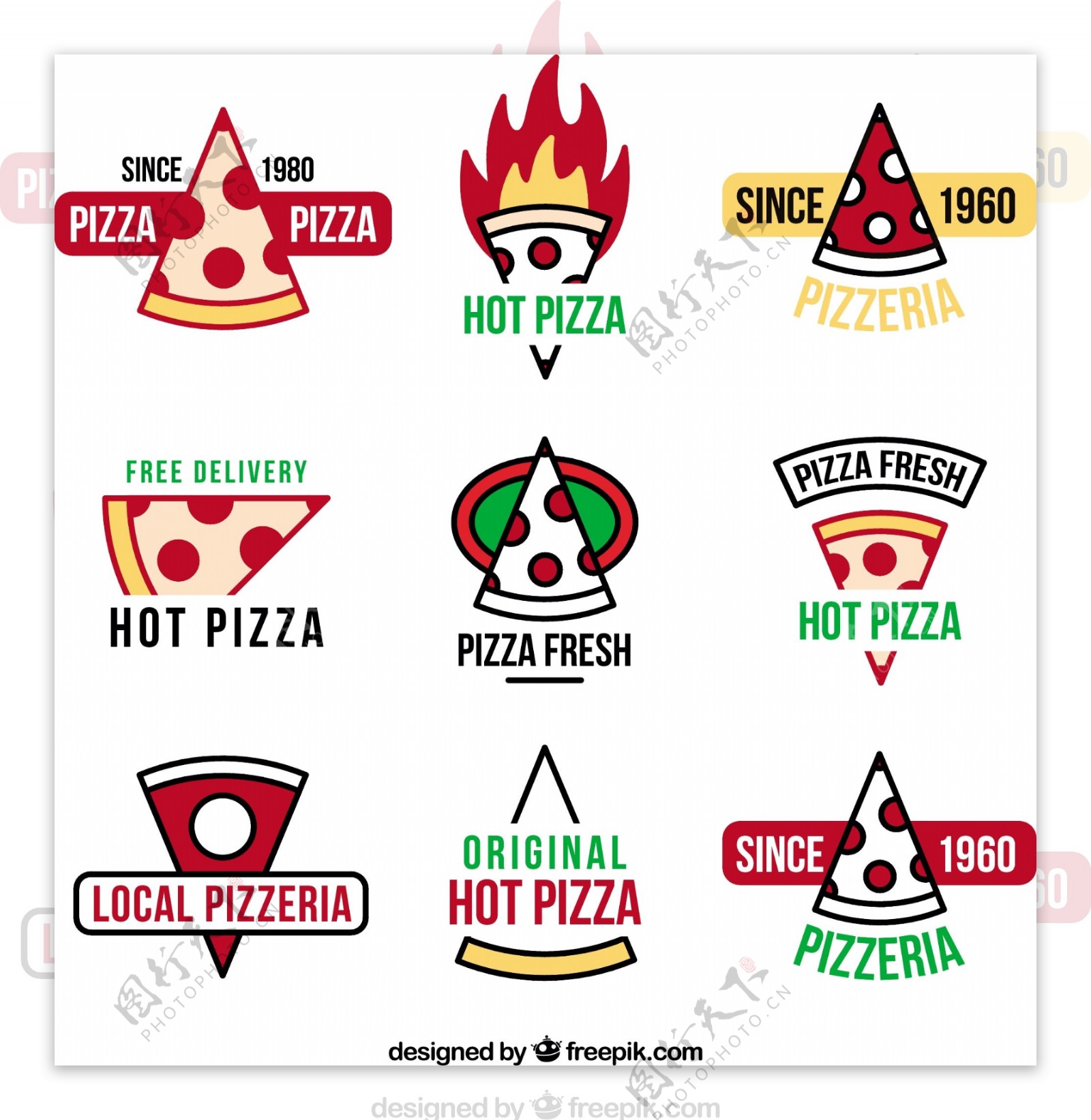 白色背景上的比萨饼的九个标志