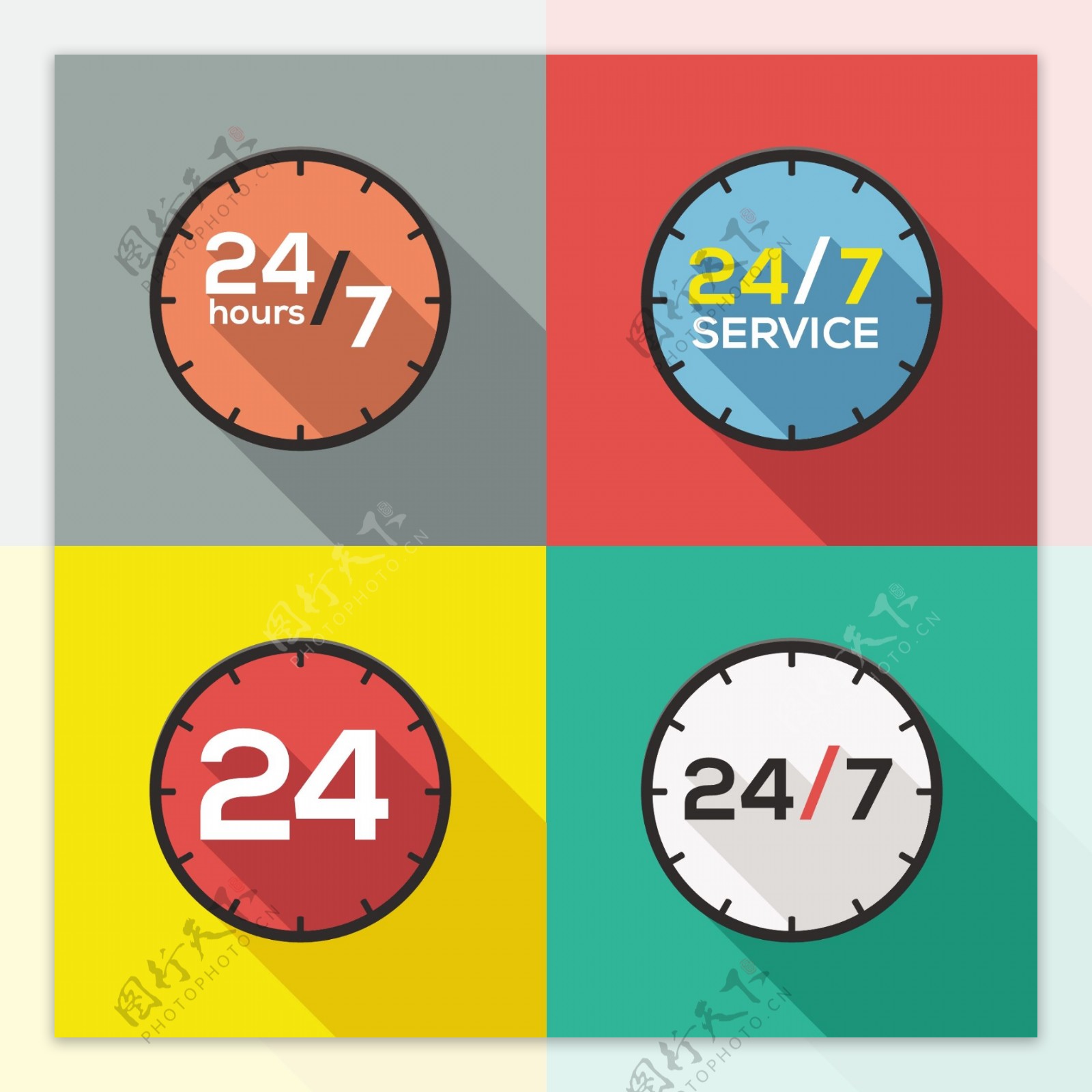 24小时服务标志收藏