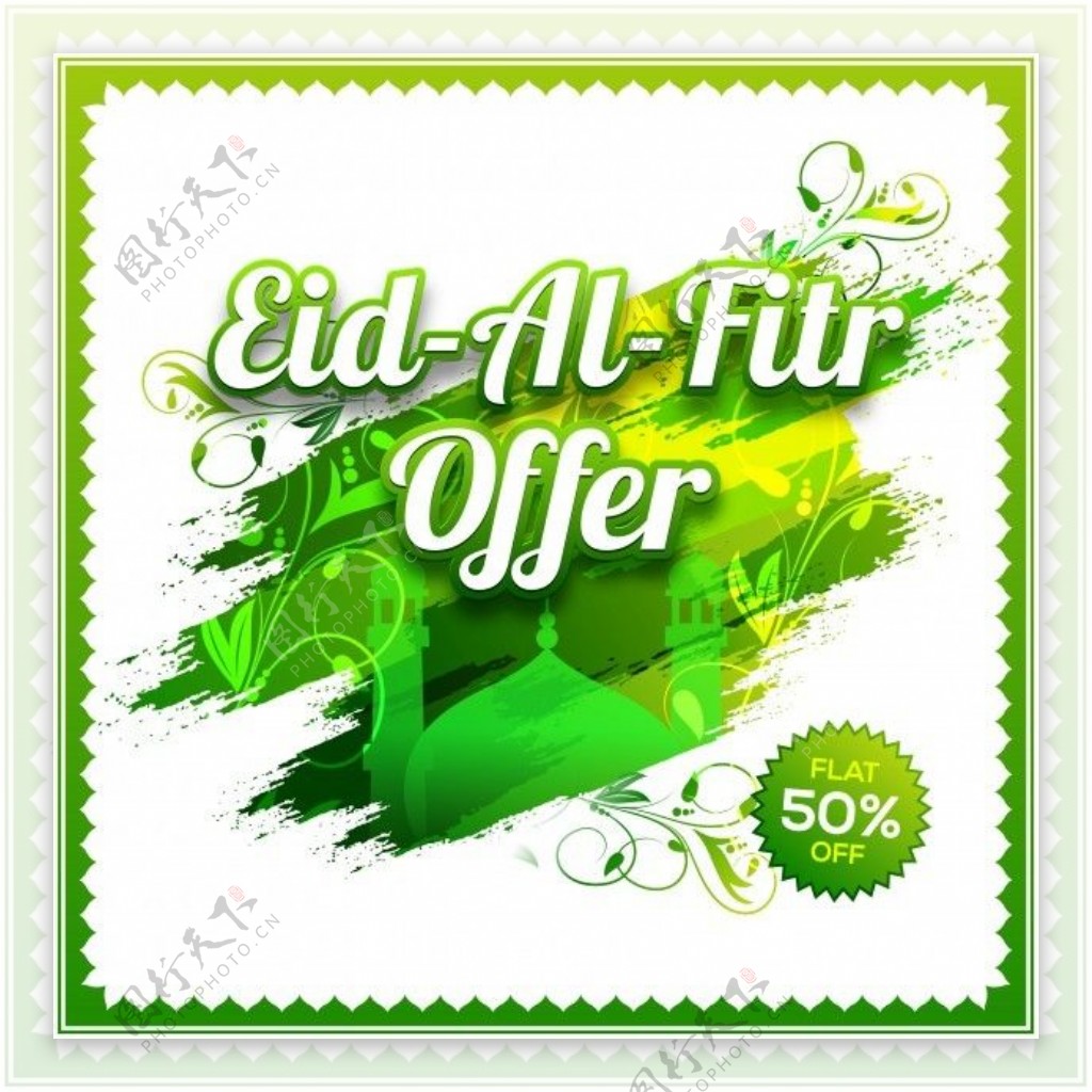 EidAlFitr提供的海报横幅传单设计创意背景与清真寺和花卉设计在绿色和白色色调