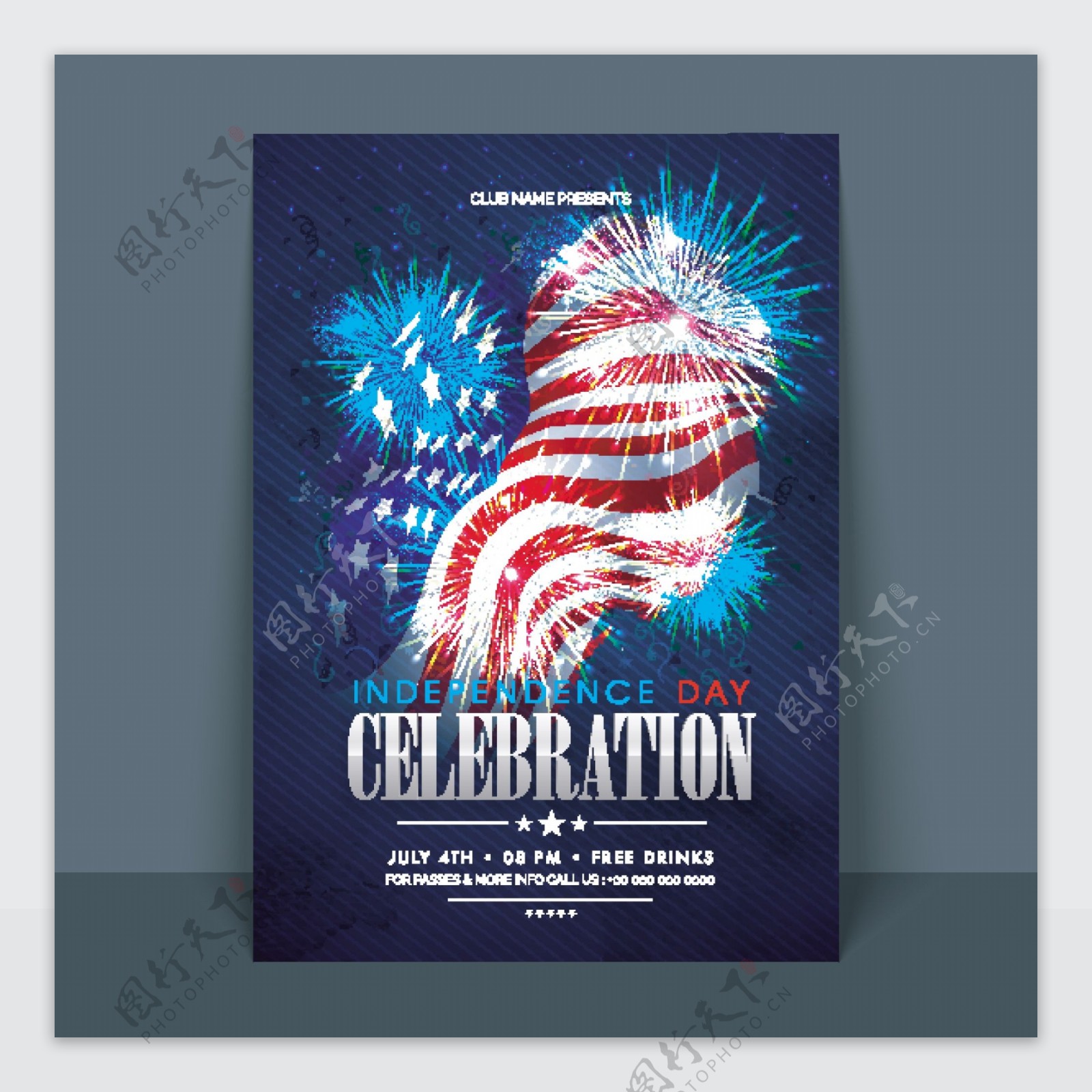 第四七月美国独立日庆祝活动的传单旗帜模板或请柬设计国旗和焰火