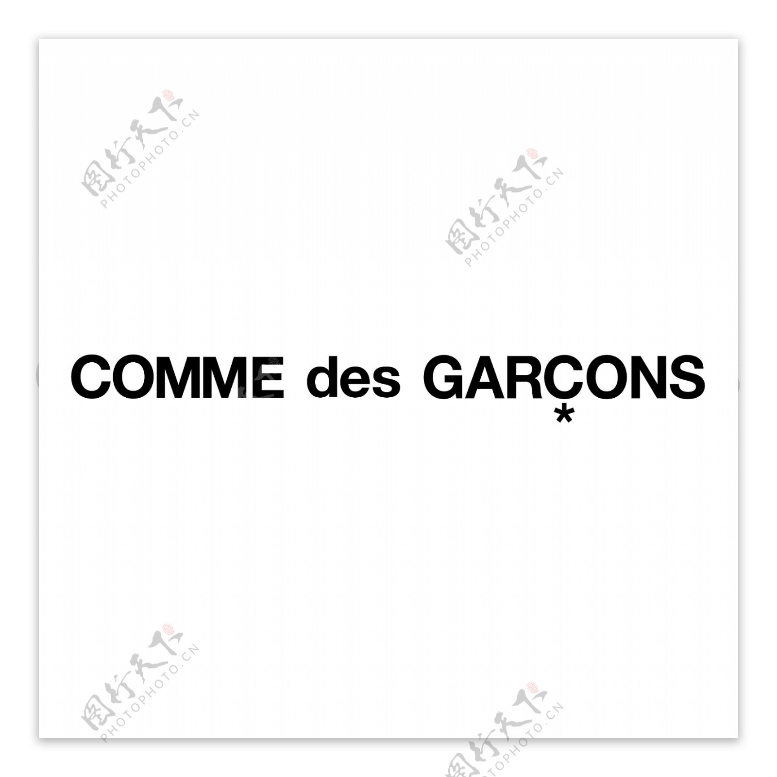 CommedesGarcons