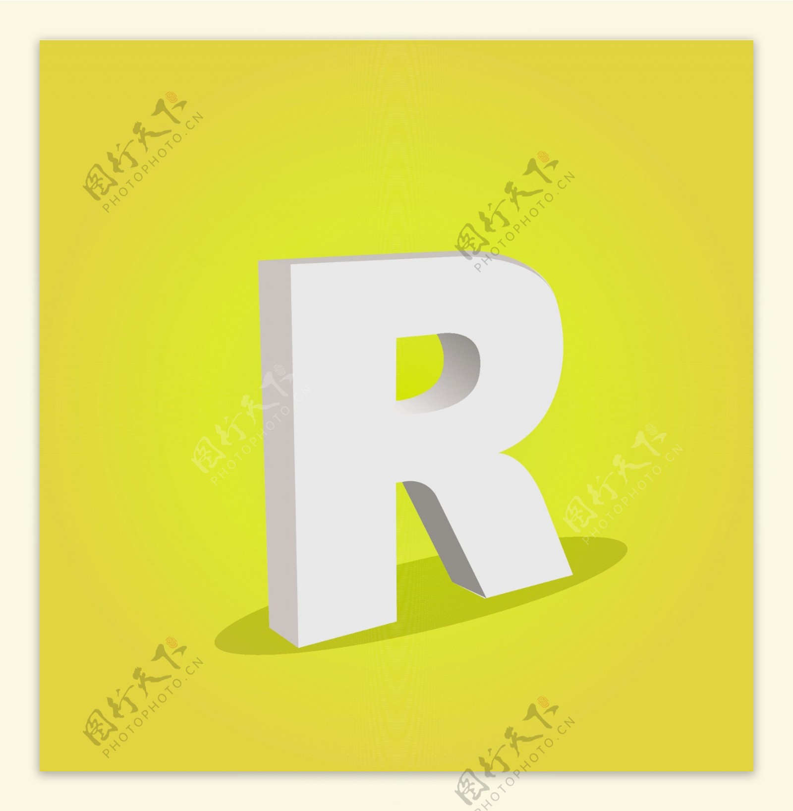 三维矢量字母R文本