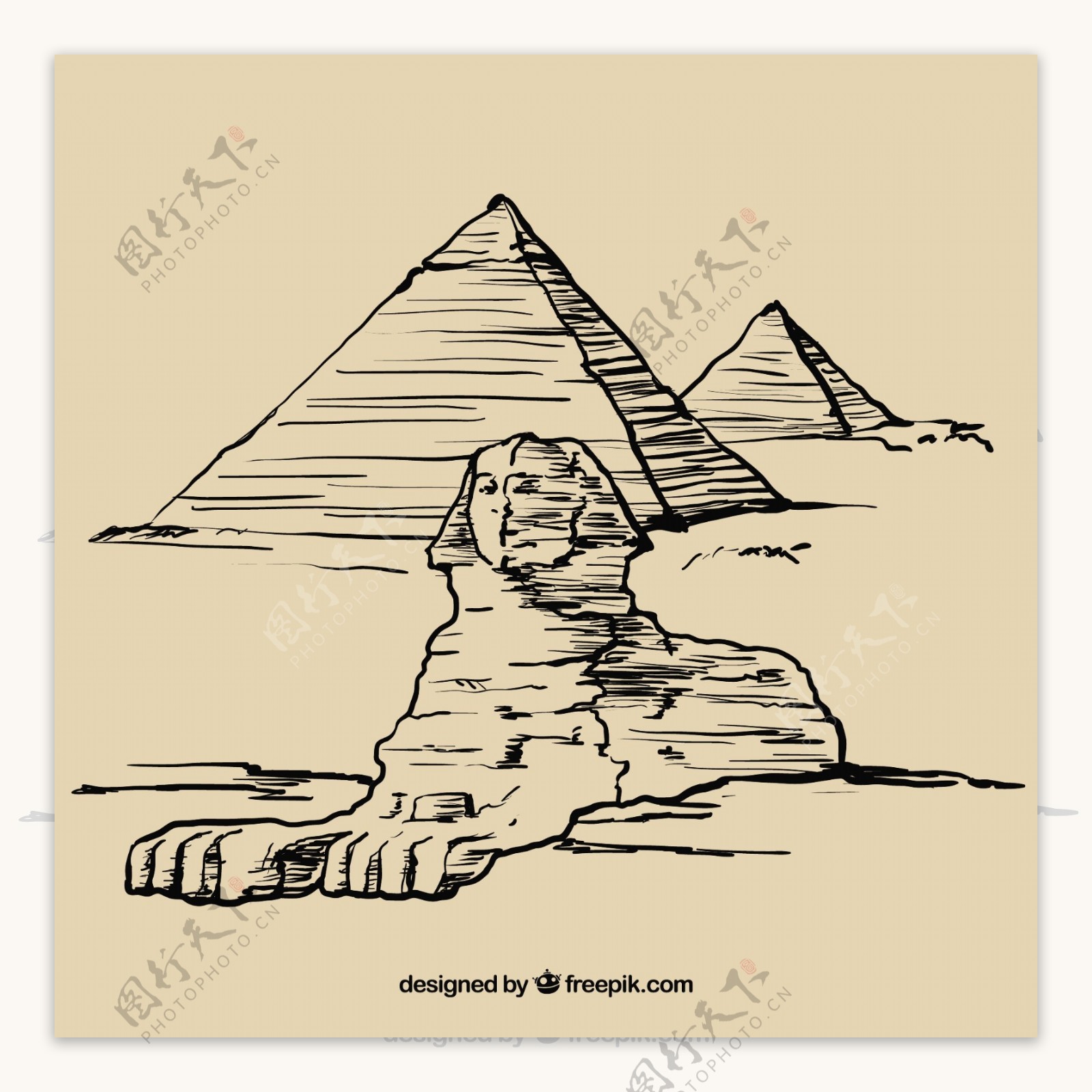 手绘的埃及金字塔