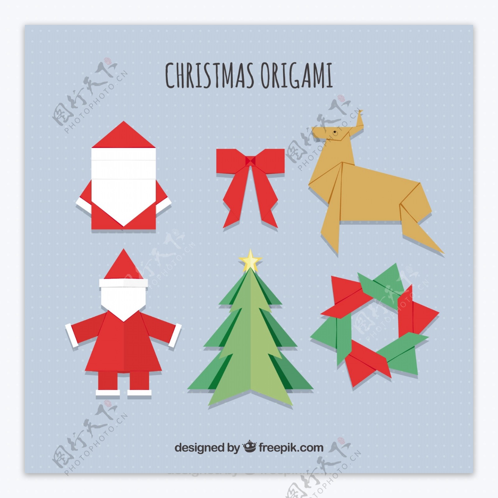 折纸圣诞图标