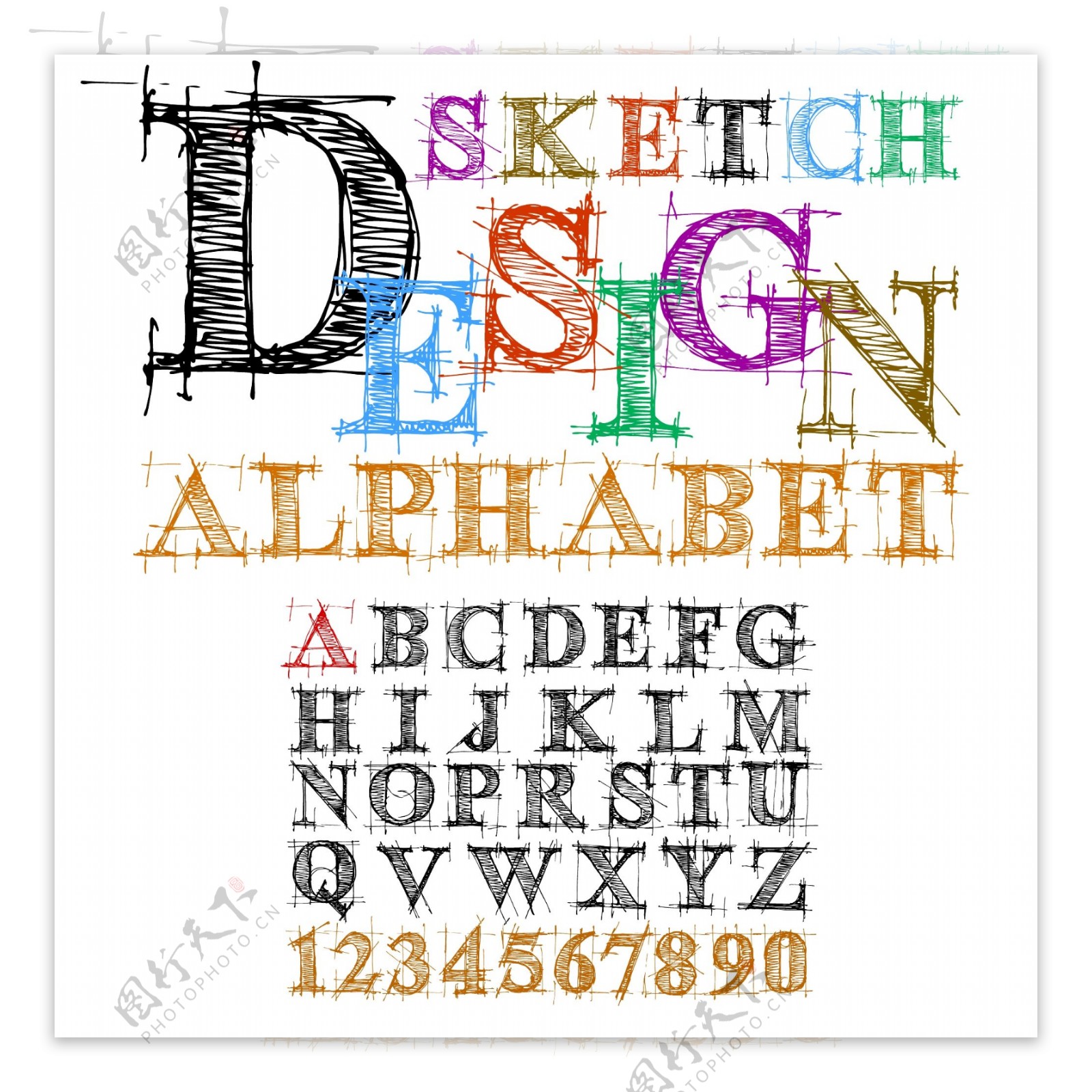 字母设计图