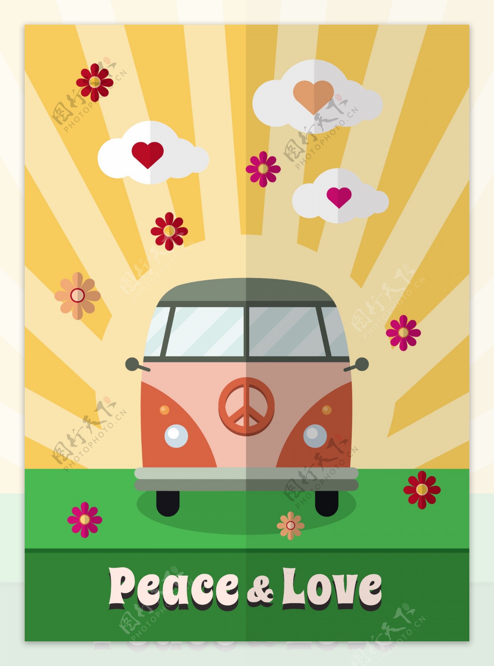 一辆面包车的和平与爱情海报