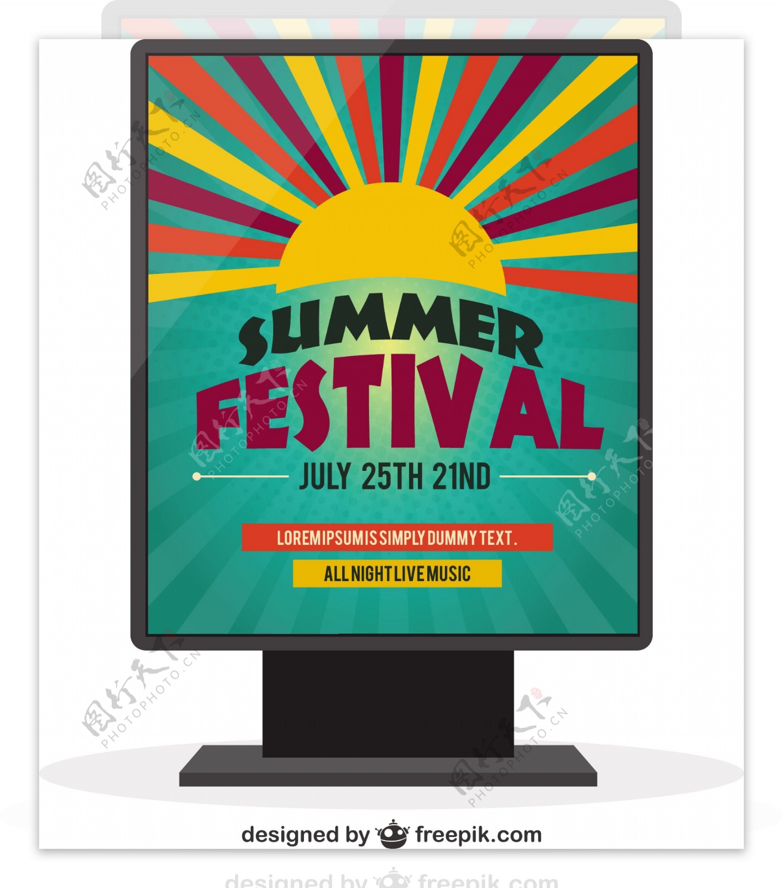 夏季音乐节海报