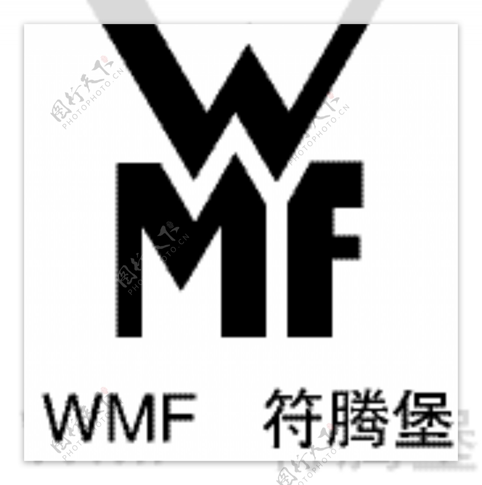 wmf符腾堡logo图片